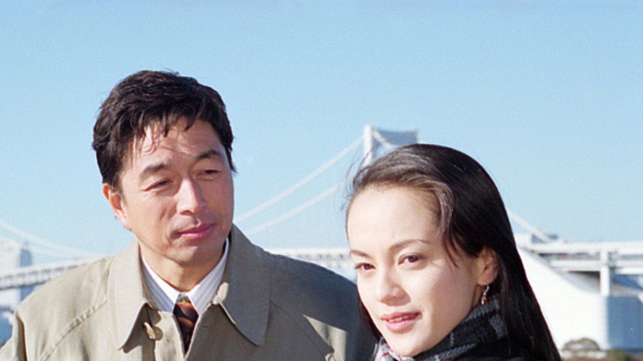 Taiyou ga Ippai backdrop