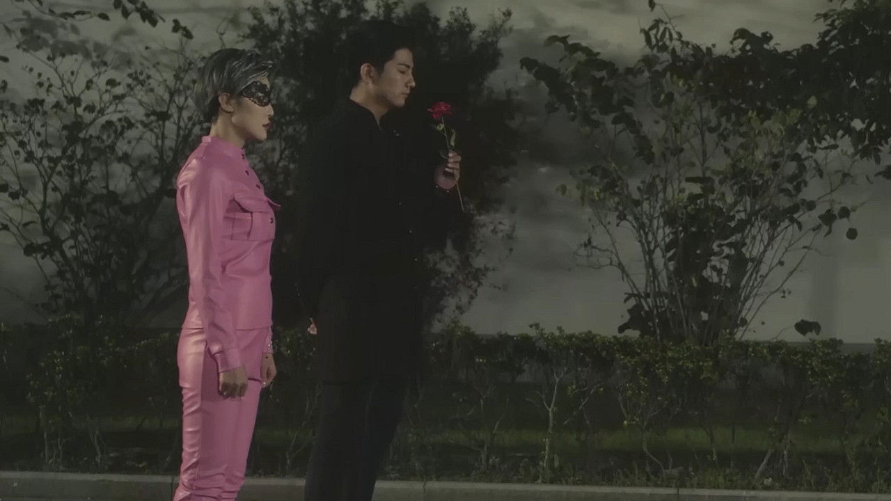 外星人来了 backdrop