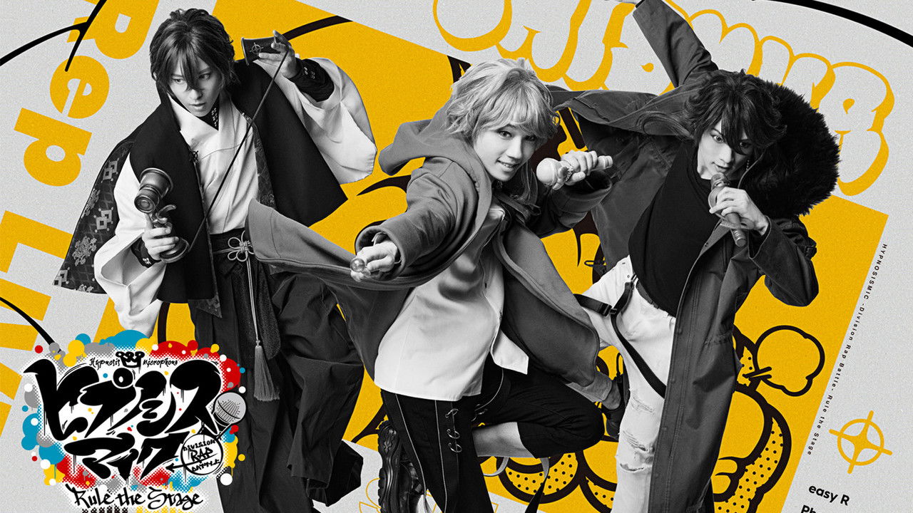 Hypnosis Mic: Division Rap Battle - Rule the Stage [Rep LIVE side F.P] backdrop