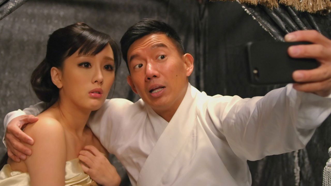 Flirting in the Air backdrop