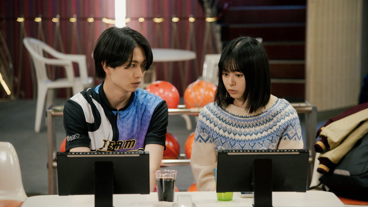 Take Me to Another Planet backdrop