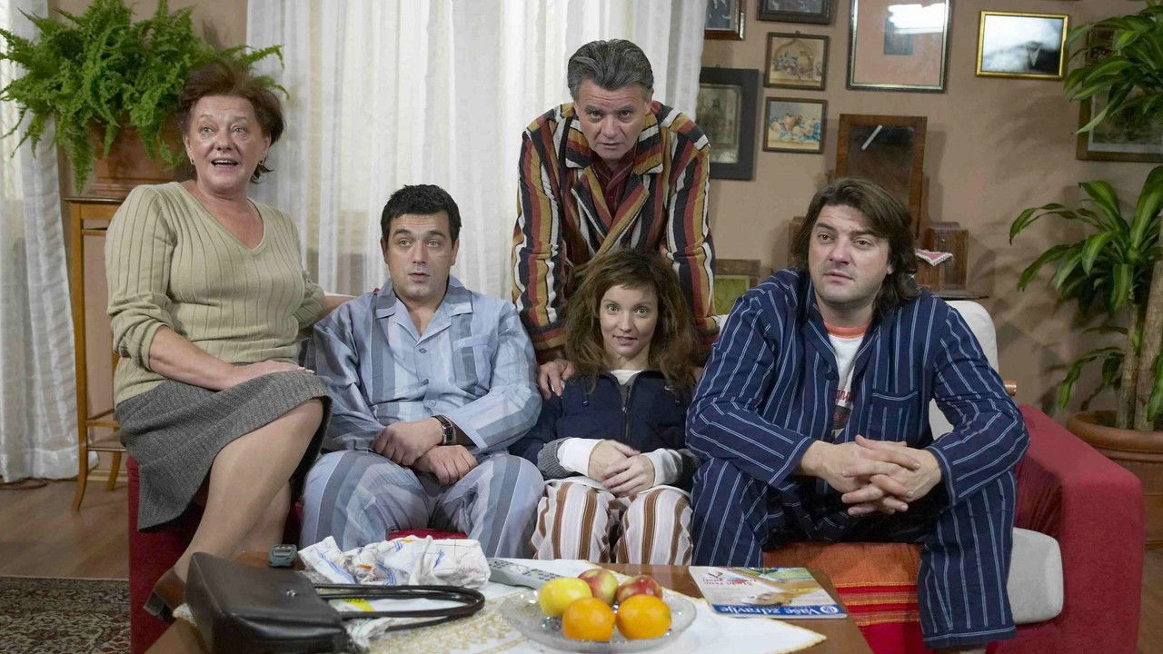 Odmori se, zaslužio si backdrop