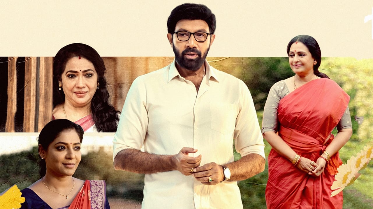 My Perfectt Husband backdrop