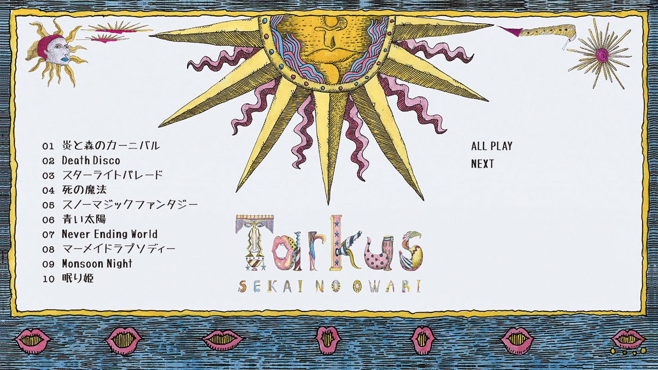 SEKAI NO OWARI - Tarkus backdrop