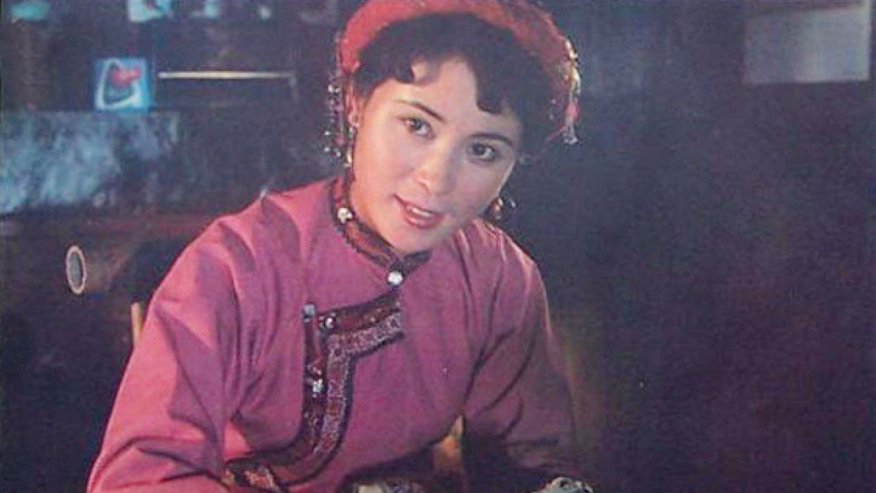 喜鹊岭茶歌 backdrop