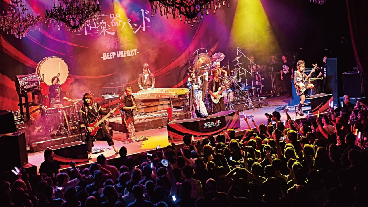 WagakkiBand 1st US Tour Shogeki -DEEP IMPACT- backdrop