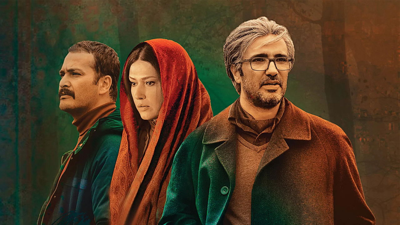 White Fish Season backdrop