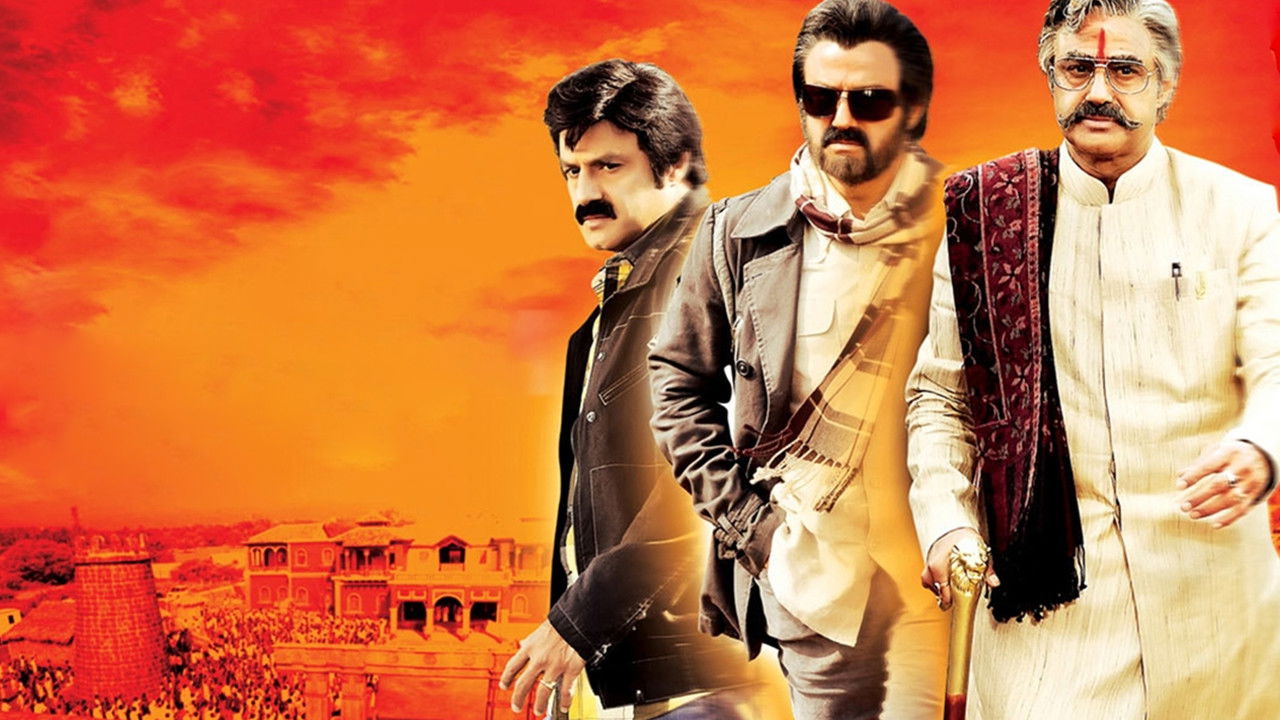 Adhinayakudu backdrop