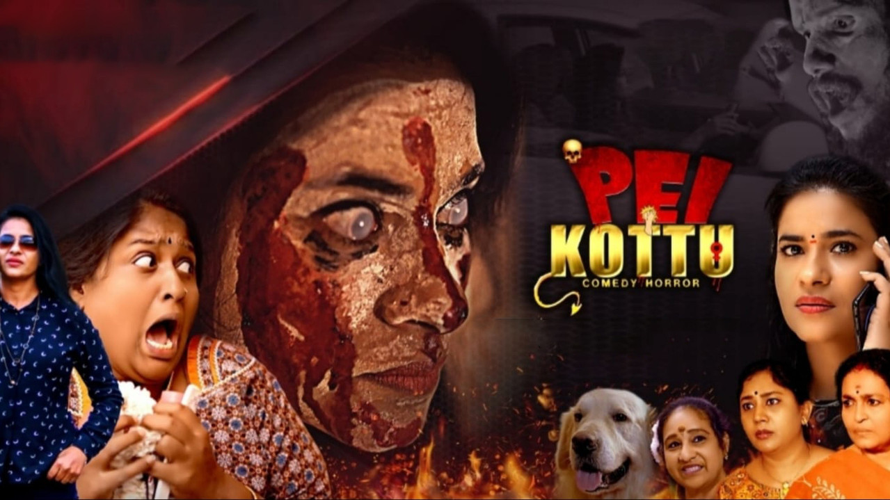 Pei Kottu backdrop