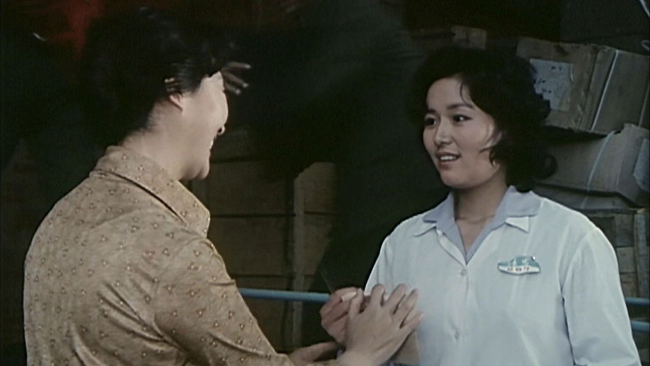 A Seat in Manager's Office backdrop