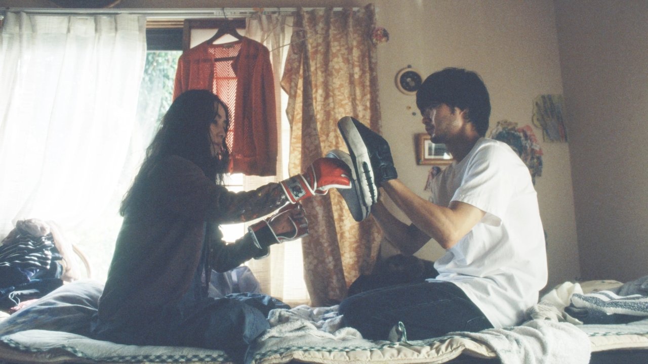 The Young Strangers backdrop