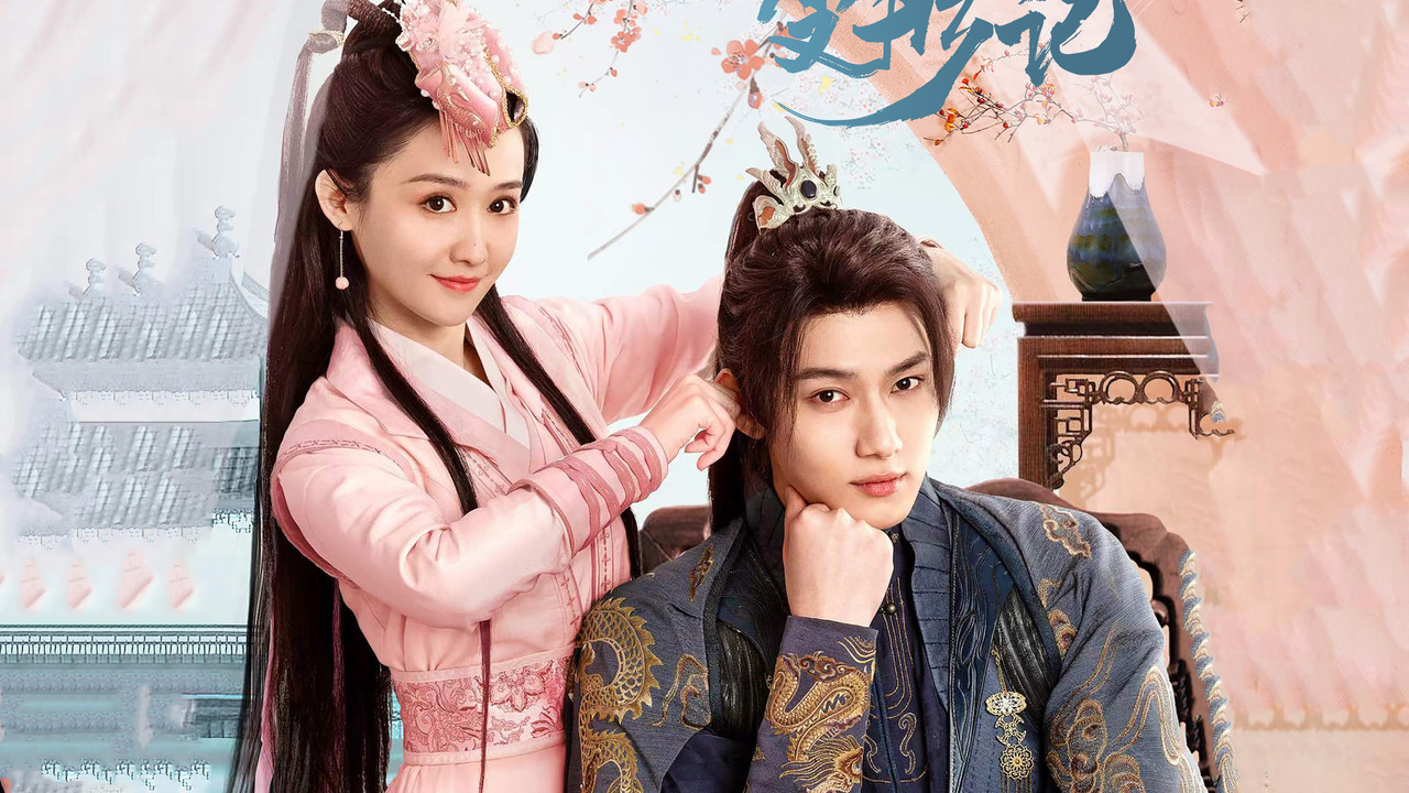 Princess Deformation Meter backdrop