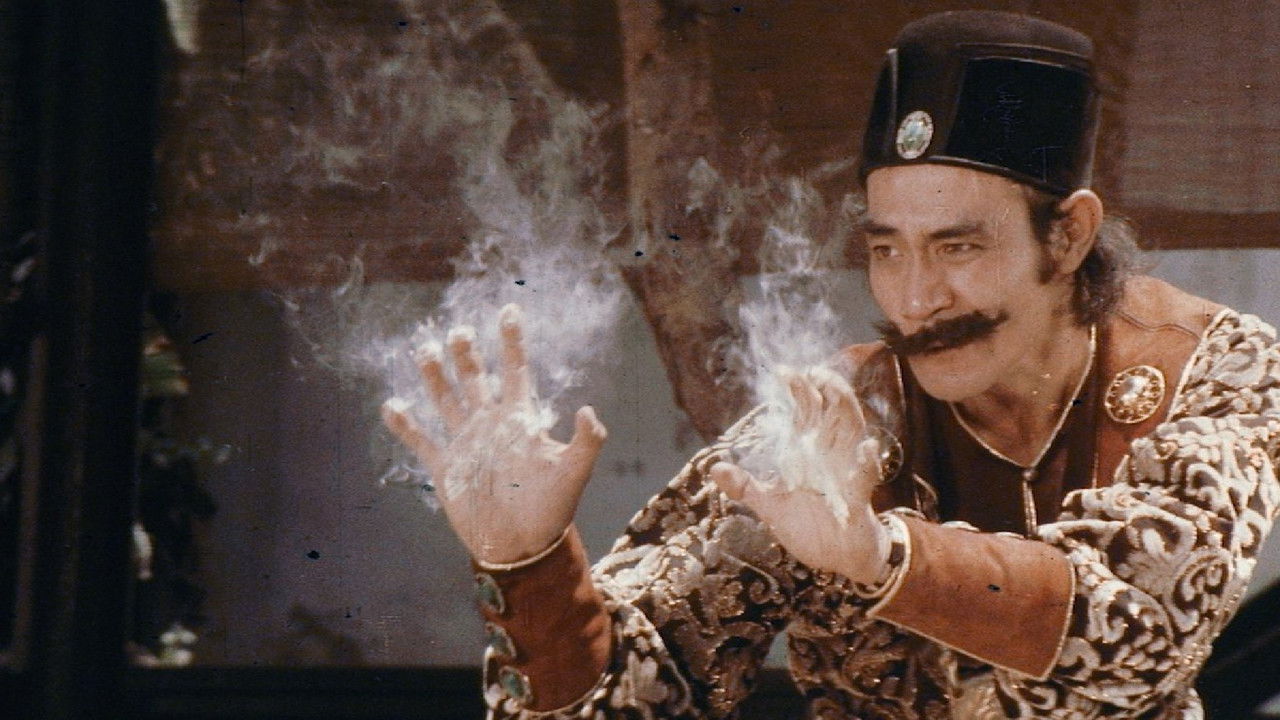 Phantom Kung Fu backdrop