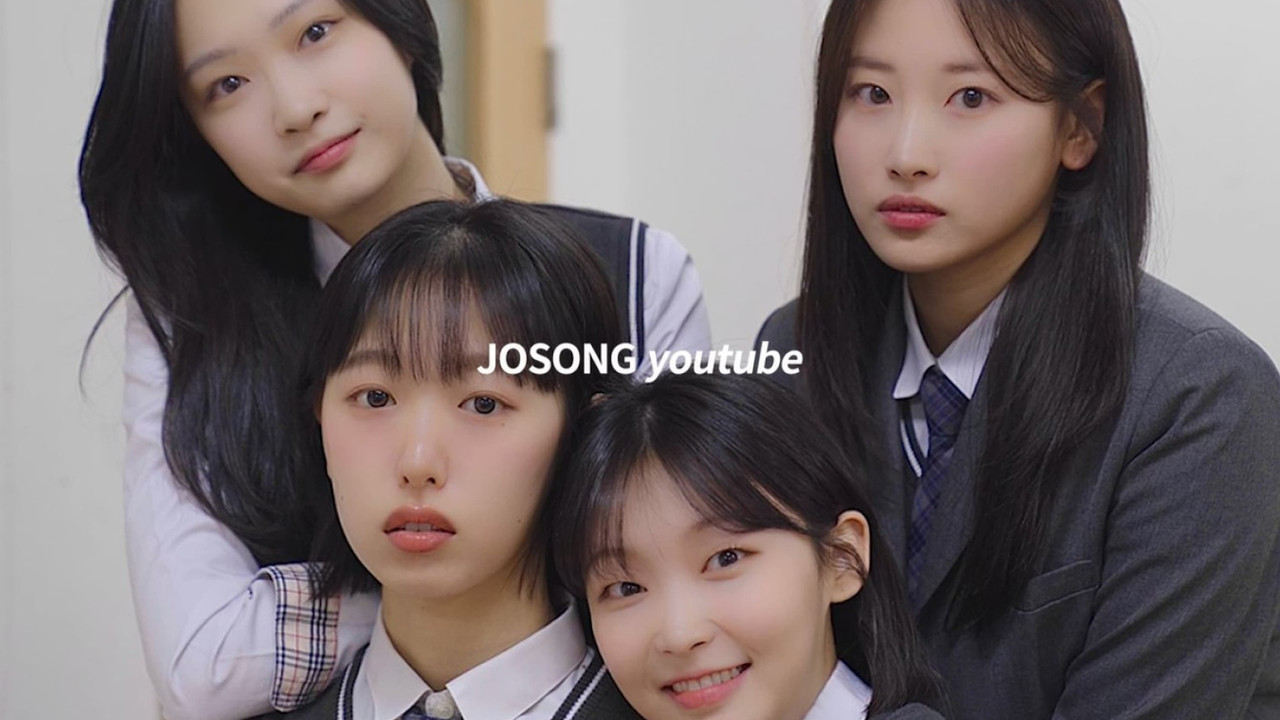 Anonymous High School Girl backdrop