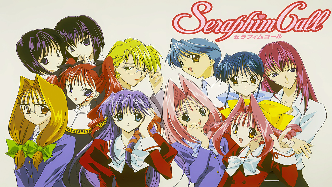 Seraphim Call backdrop