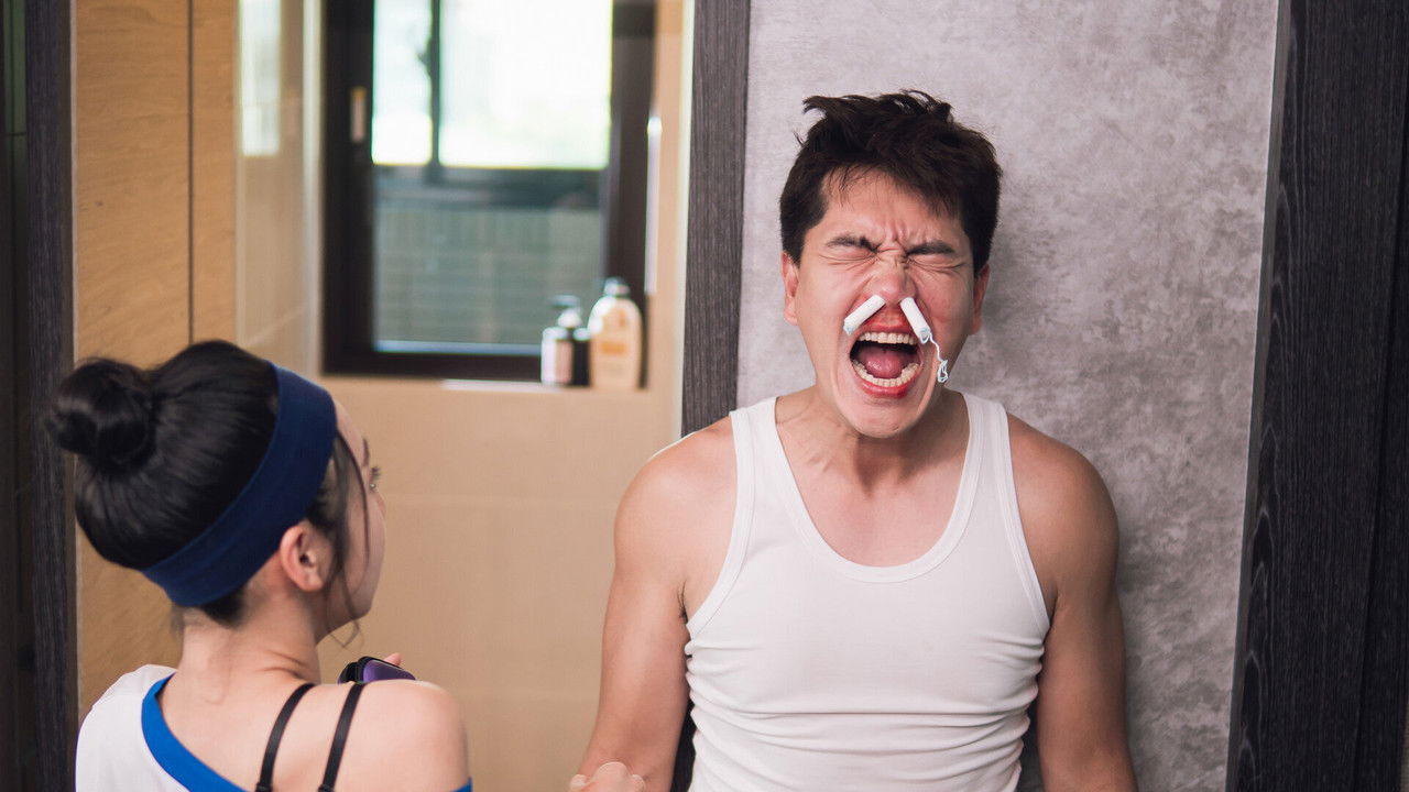 Bo Knows Love backdrop