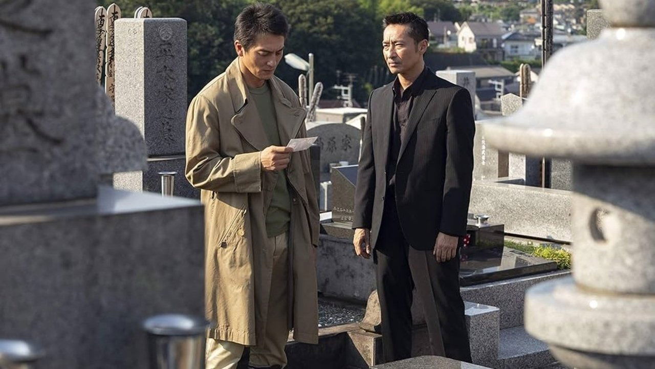 CONFLICT IV backdrop