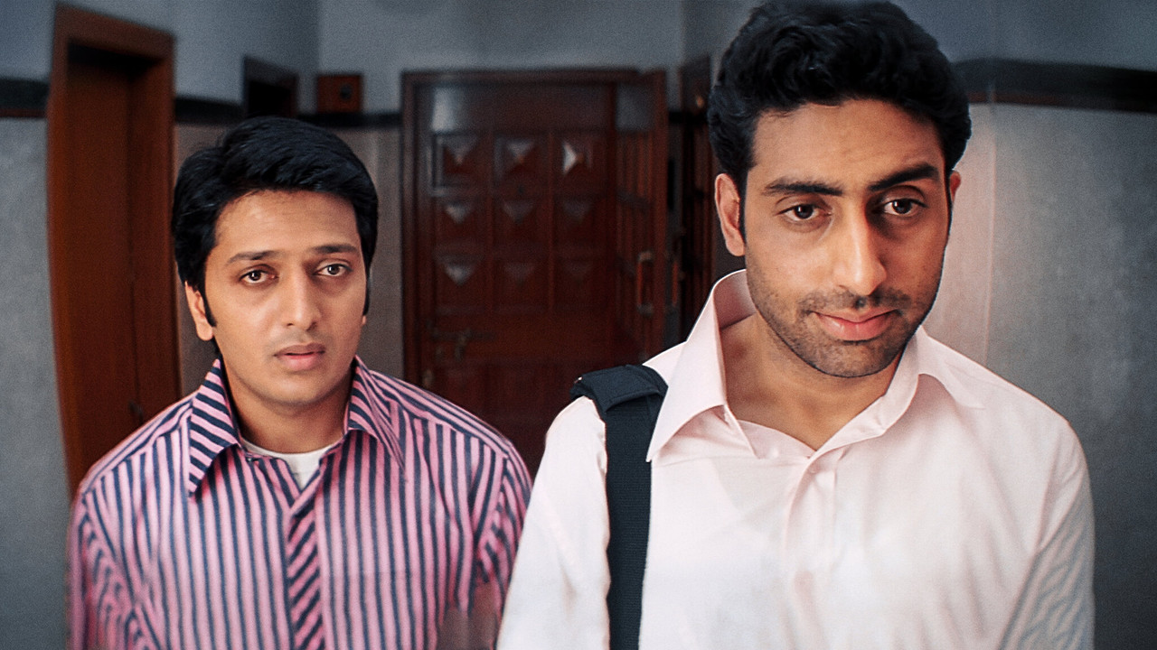 Bluffmaster! backdrop