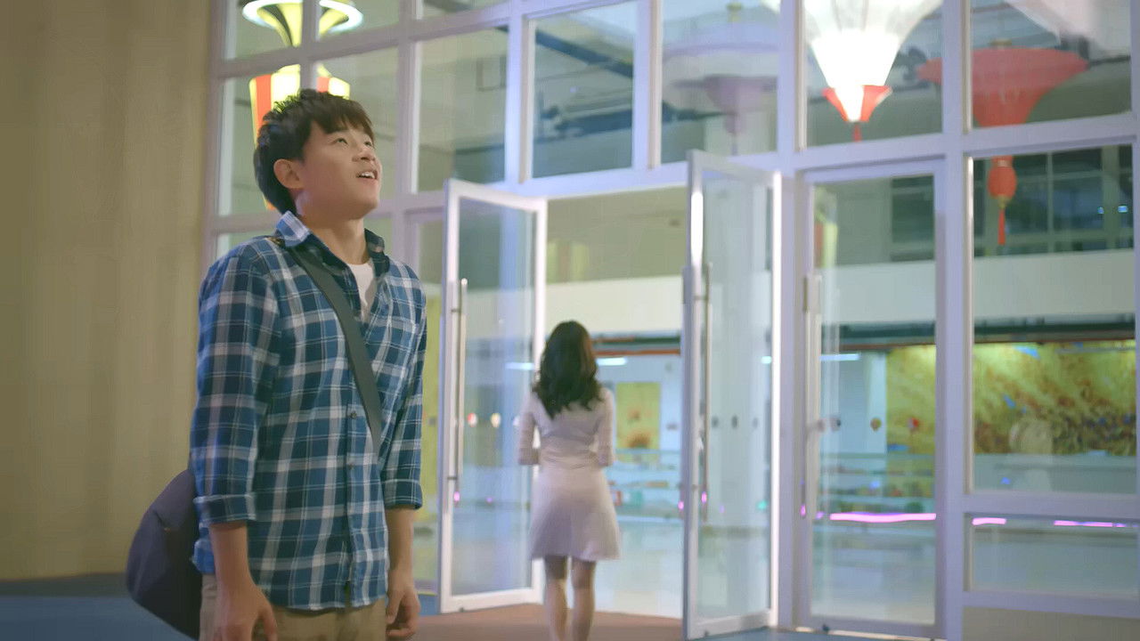 极品前任 backdrop