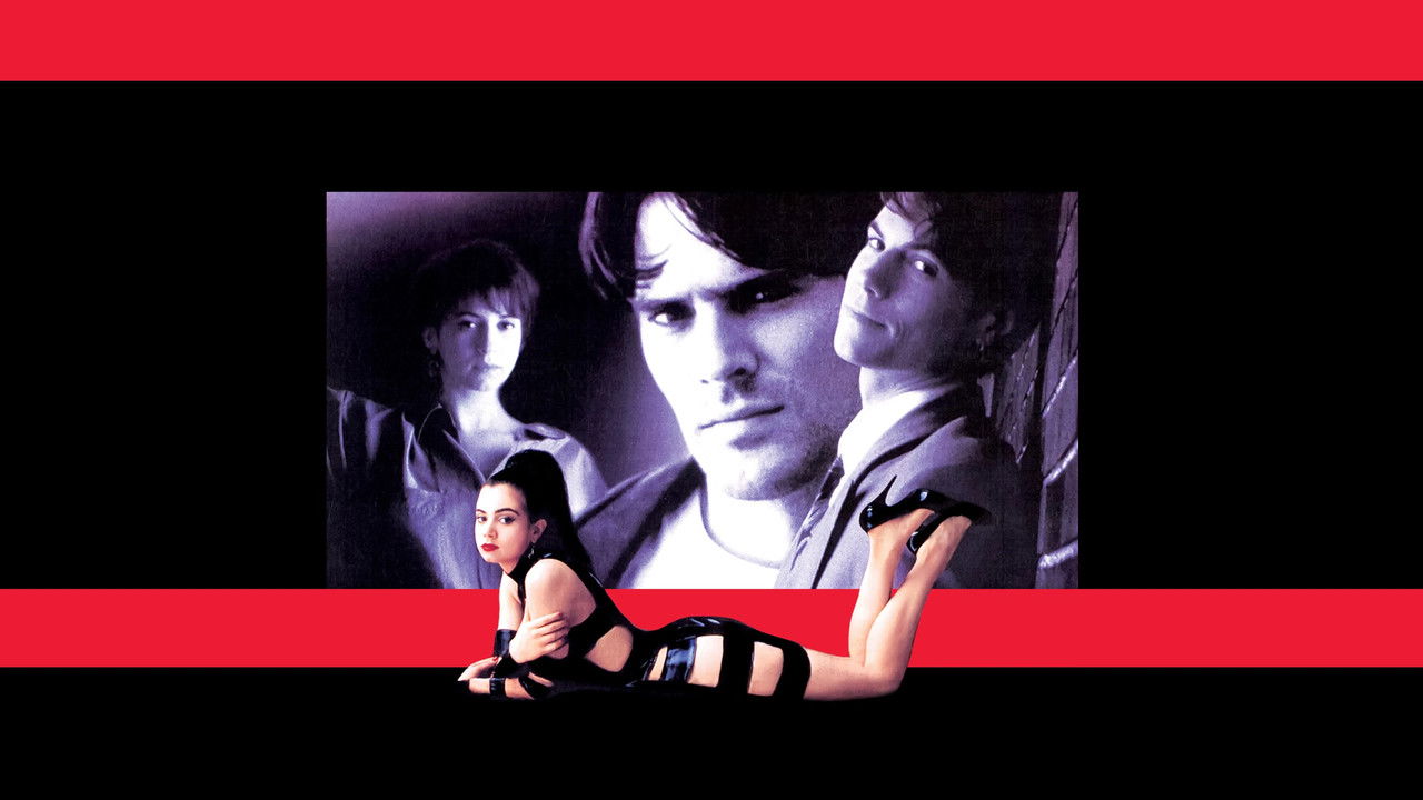 Love & Human Remains backdrop