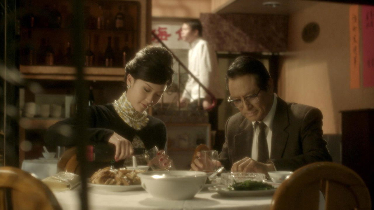 The Drunkard backdrop