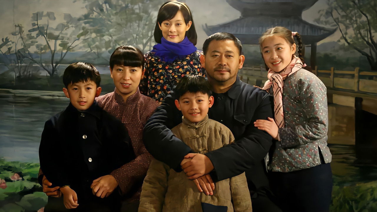 Auntie Duohe backdrop