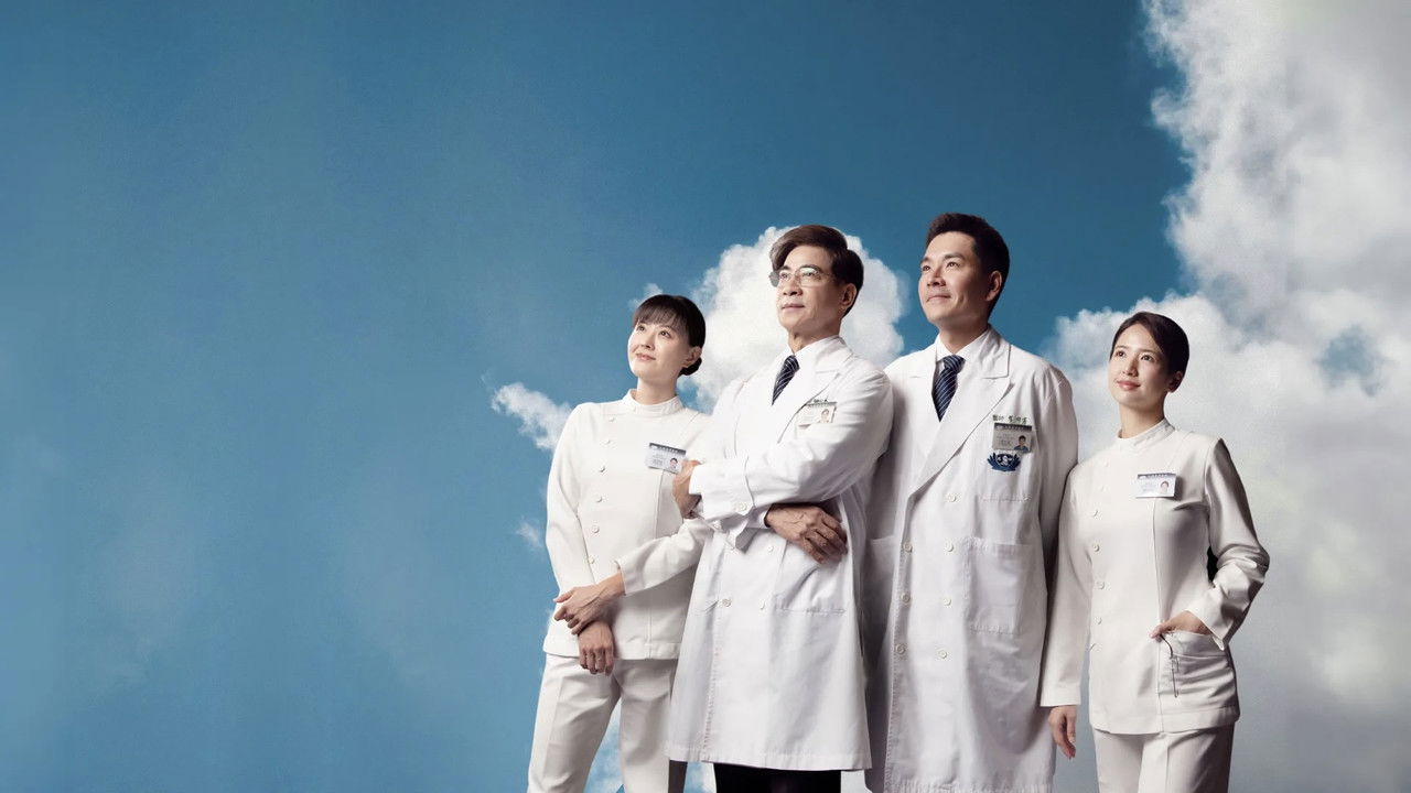 Illuminating Hearts backdrop