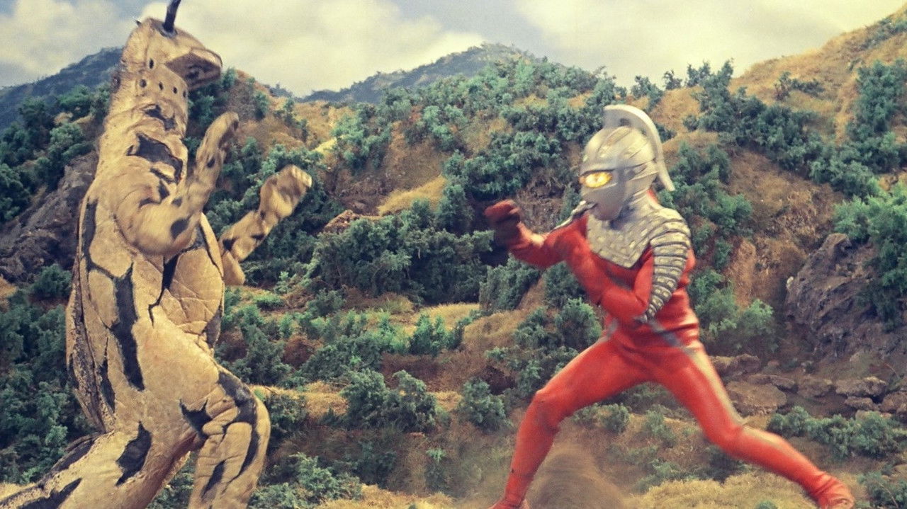 Ultraseven backdrop