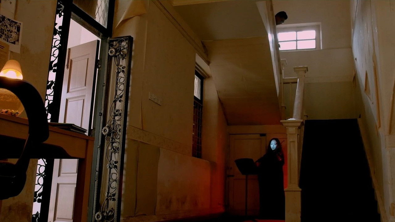 GUI: AYA! Hantu Sula Mali! backdrop