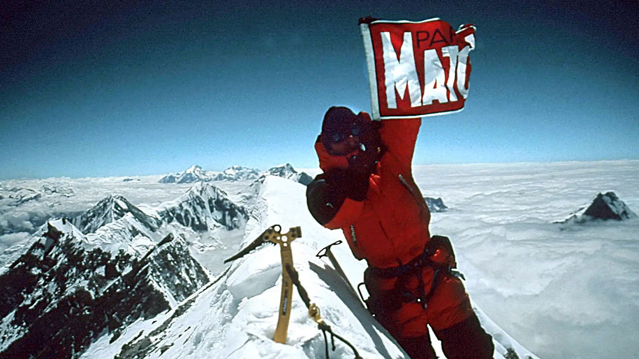 A Matter Of Doubt backdrop