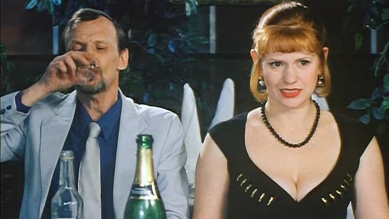 With Love, Lilly backdrop