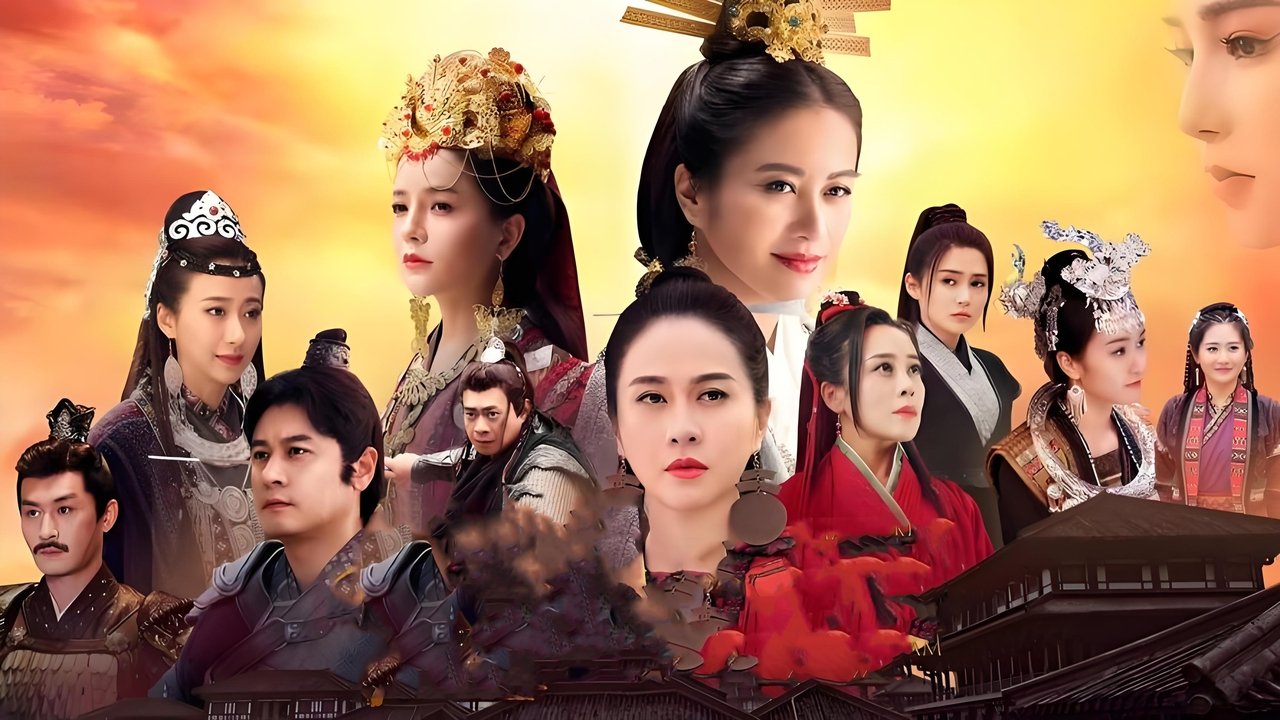 Lady Qiao Guo backdrop