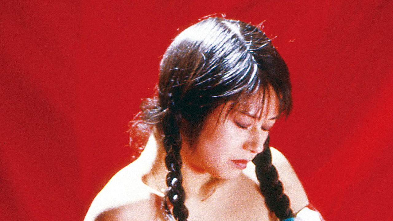 Sexual Beast Sacrifice backdrop