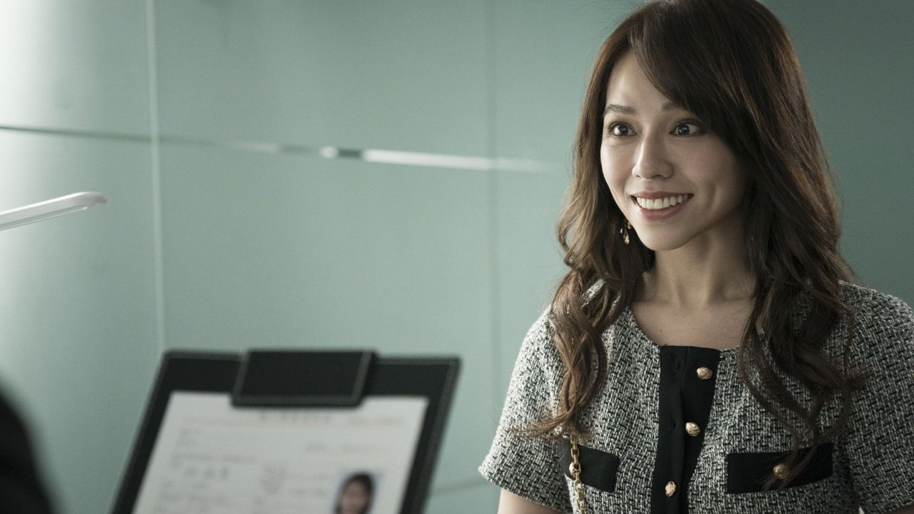 Girls, Be Ambitious! backdrop