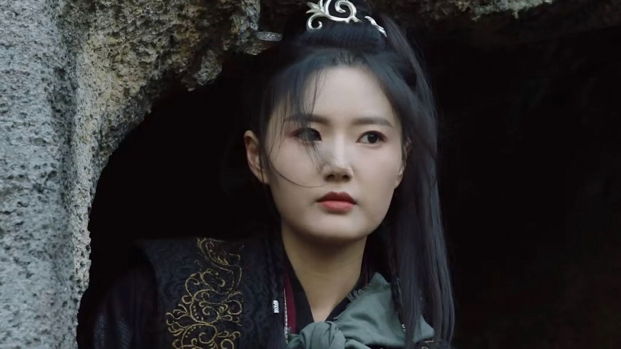 天机秘录 backdrop