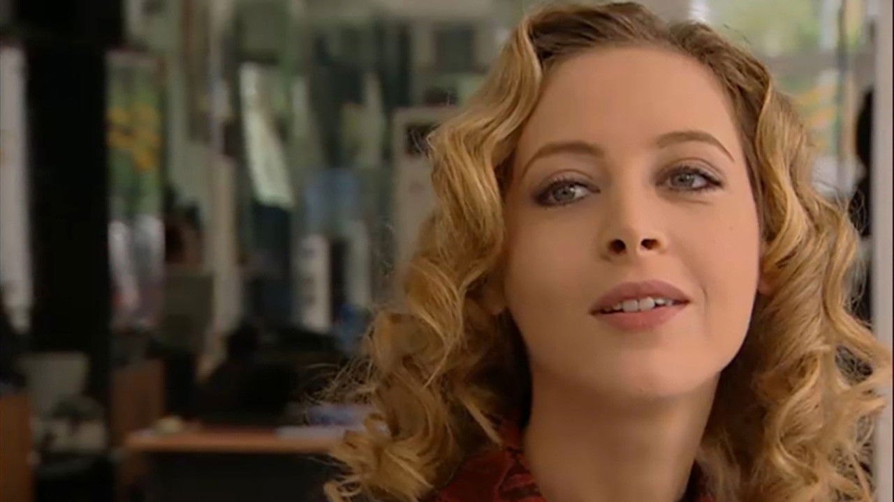 Όνειρο Ήταν backdrop