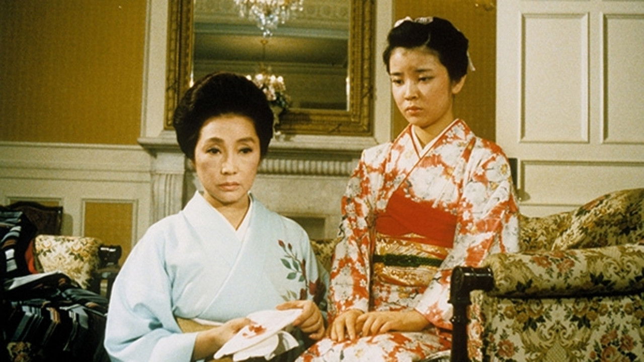 Ningen no Shōmei backdrop