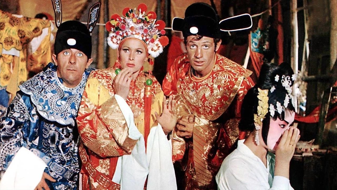 Up to His Ears backdrop