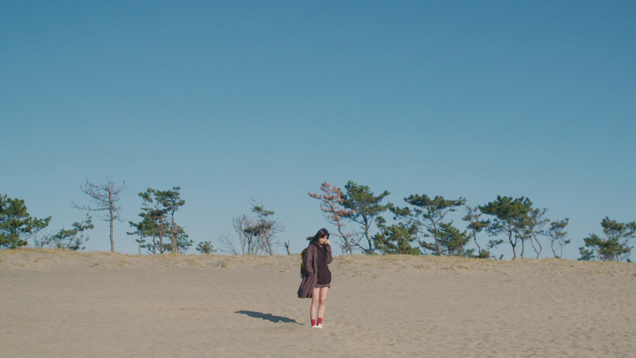 About Miss Azami backdrop