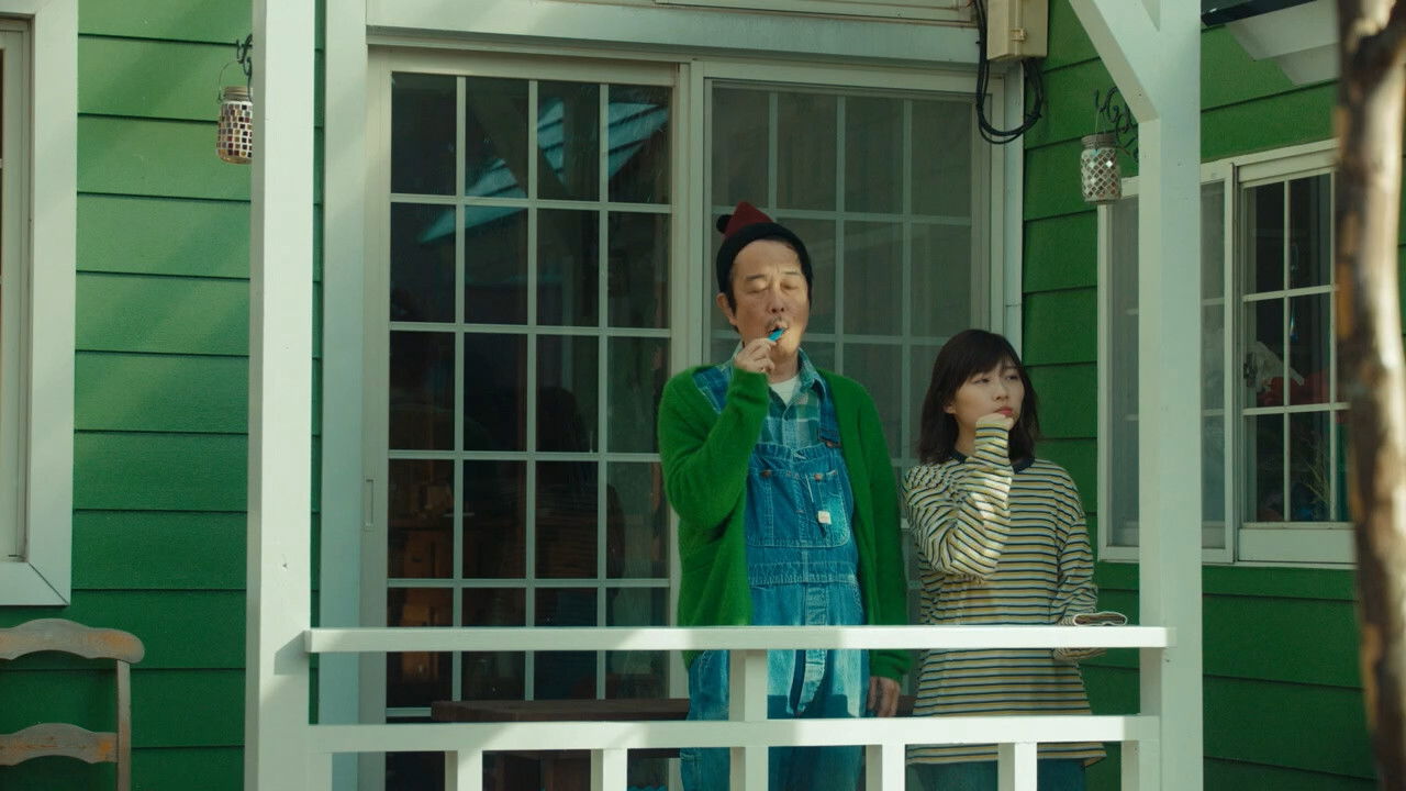 Pension: Love Is Pink backdrop