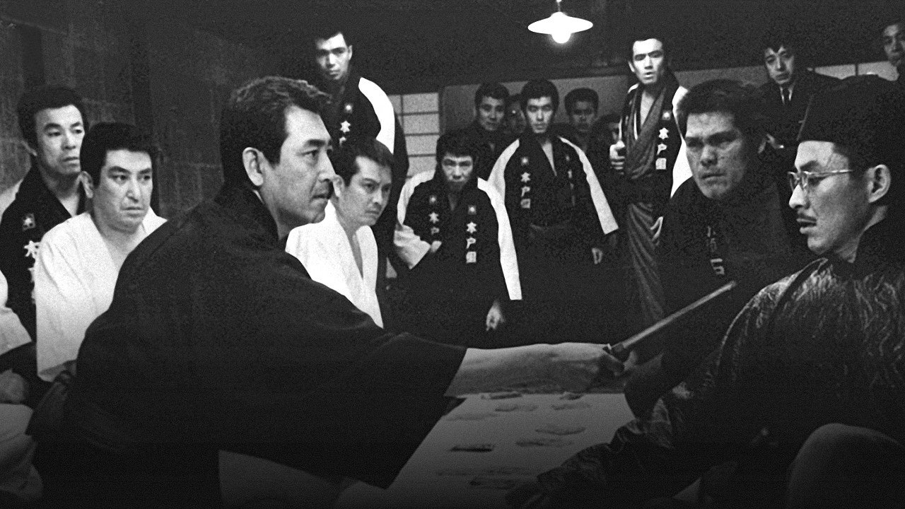 Gamblers: The Raid backdrop