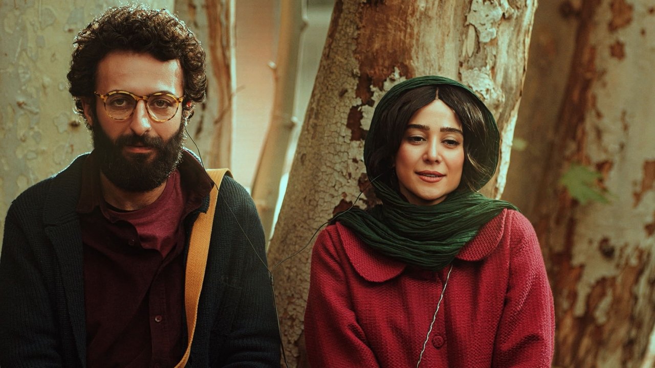 Emad and Tuba Romanticism backdrop