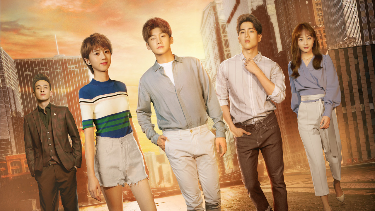 Blowing in the Wind backdrop