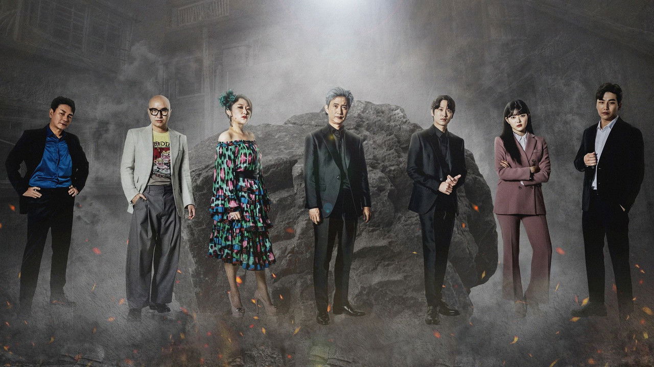 Gong Jja: Gong Gi Ta Jja backdrop