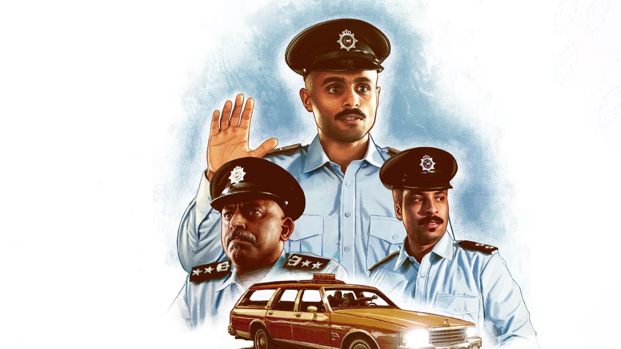 A Cop Story backdrop