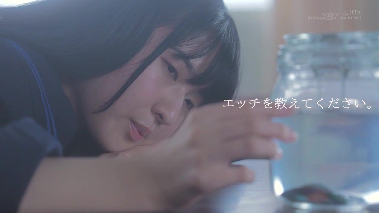 “Please Teach Me Sex.” A Girl In A Box With A Curfew At 8 O'Clock. Madoka Kuga AV Debut backdrop