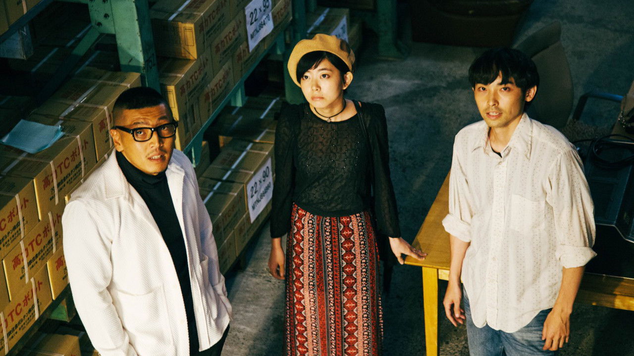 Three Lights backdrop