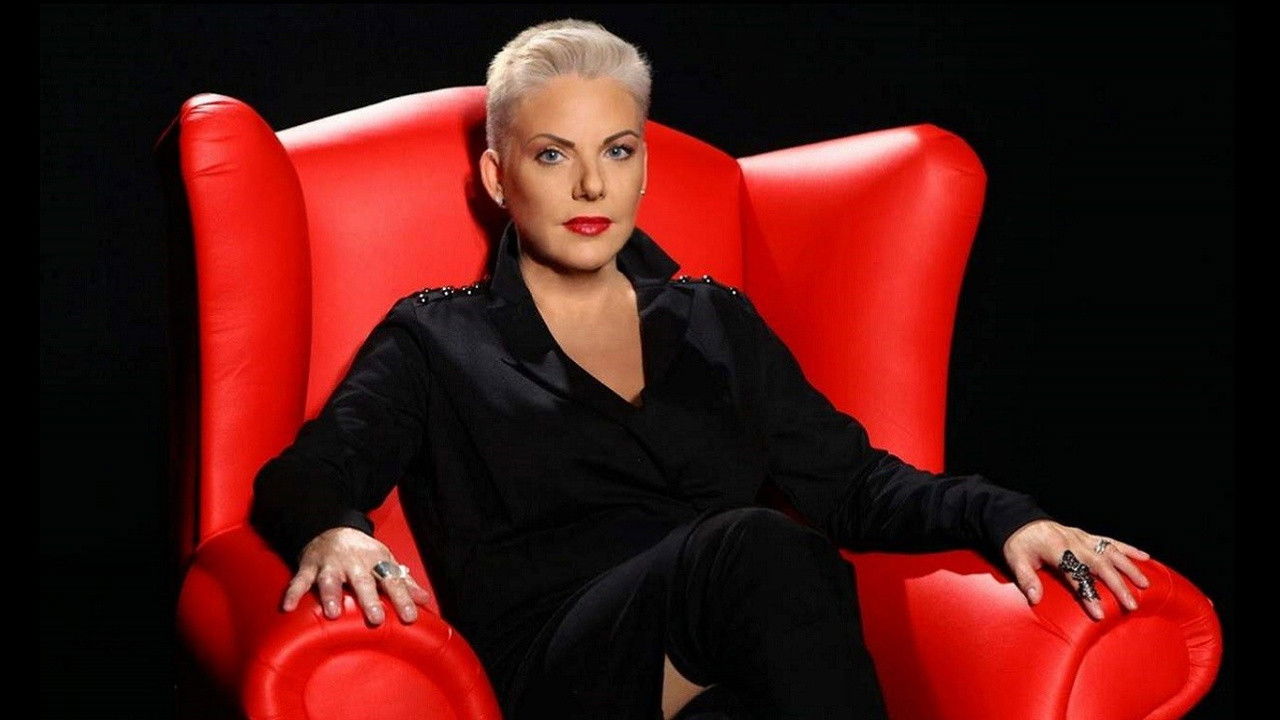 Νανά στα Κόκκινα backdrop