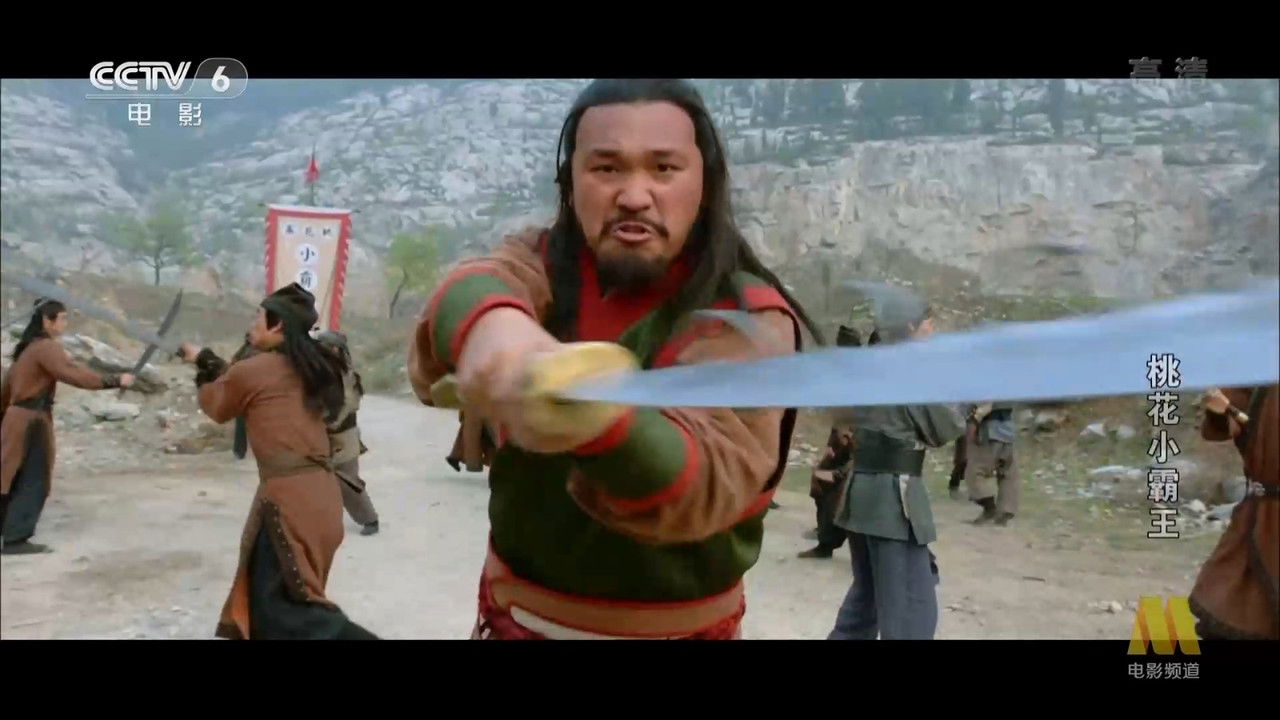 The Romantic of the Overlord backdrop