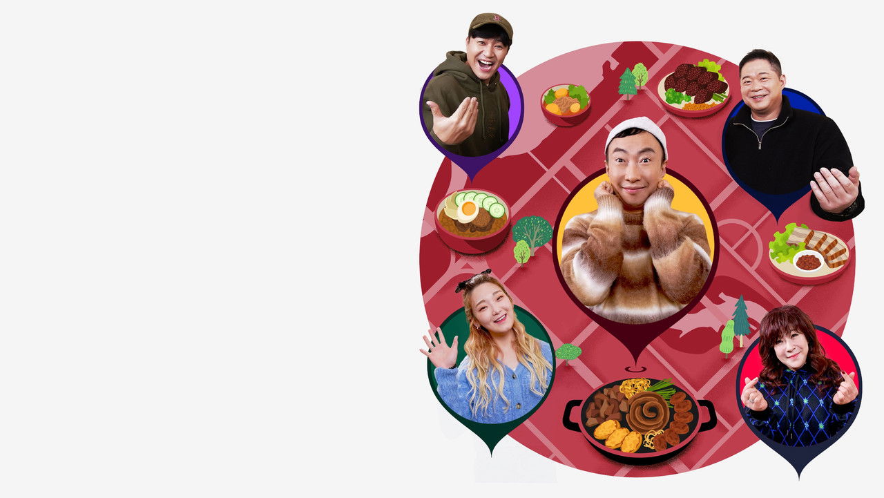 A Full Saturday night backdrop